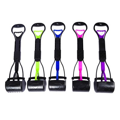 Offeryn Codi Gwastraff Cŵn