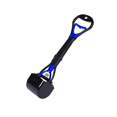 Sgŵp Baw Cŵn Plygadwy